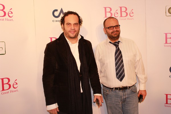 Avant Premiere of BeBe