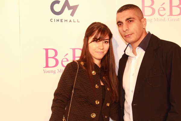 Avant Premiere of BeBe