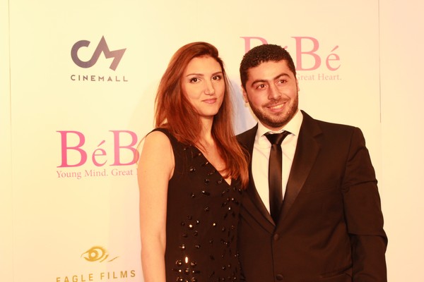 Avant Premiere of BeBe