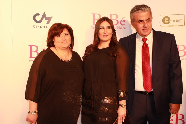 Avant Premiere of BeBe