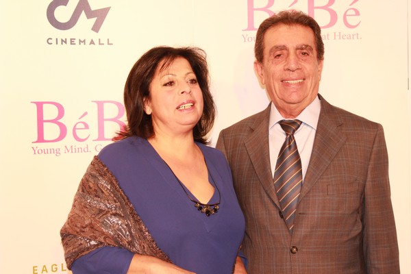 Avant Premiere of BeBe