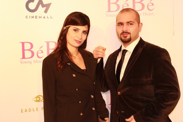 Avant Premiere of BeBe
