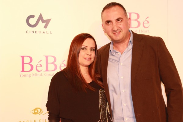Avant Premiere of BeBe
