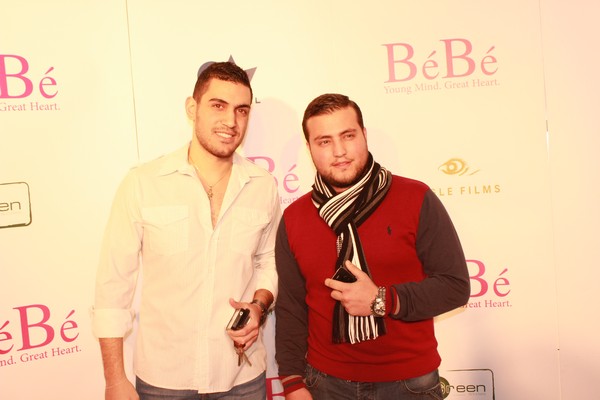 Avant Premiere of BeBe