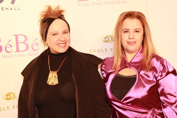 Avant Premiere of BeBe