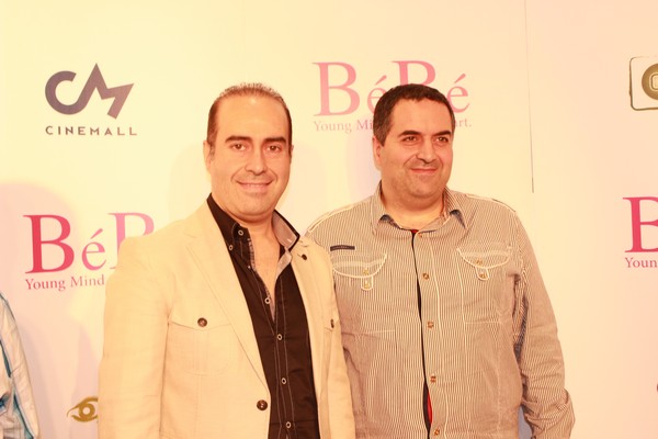 Avant Premiere of BeBe