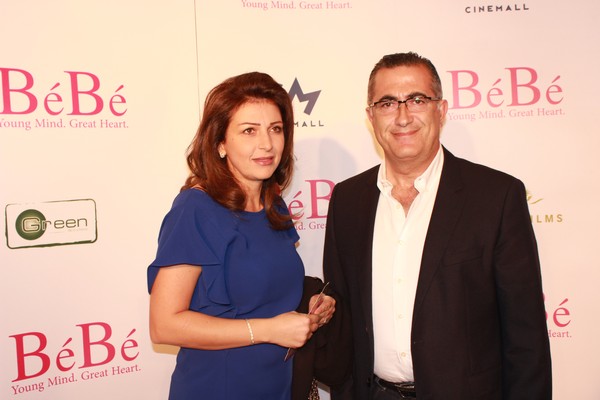Avant Premiere of BeBe