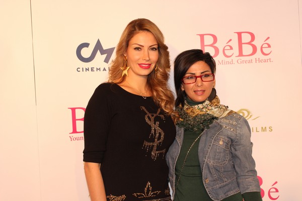 Avant Premiere of BeBe