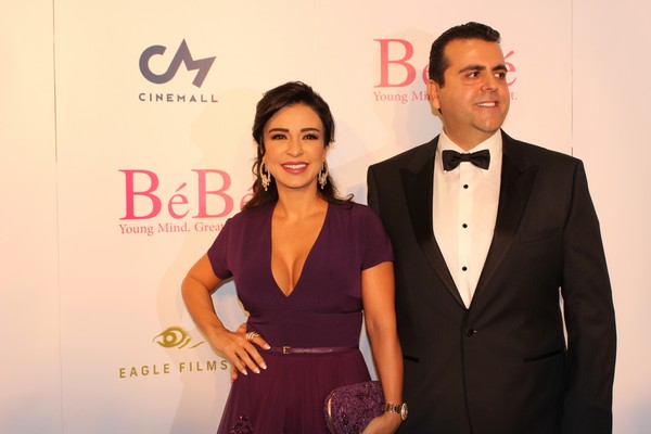 Avant Premiere of BeBe