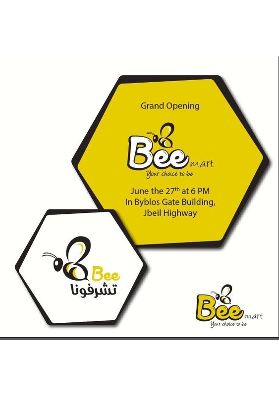 Opening of Bee Mart in Jbeil