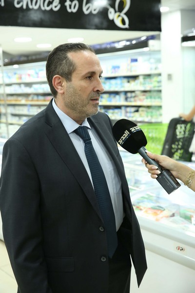 Opening of Bee Mart in Jbeil
