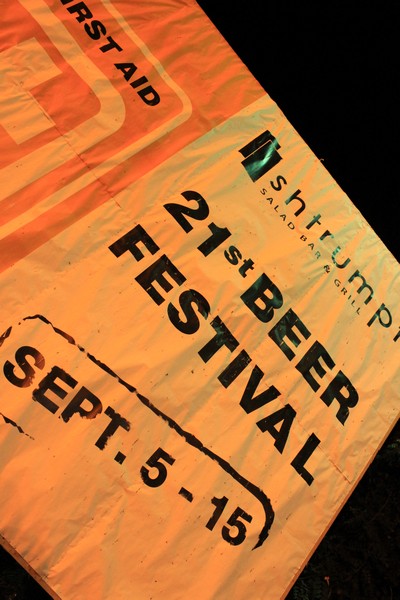 Shtrumpf 21st Beer Festival