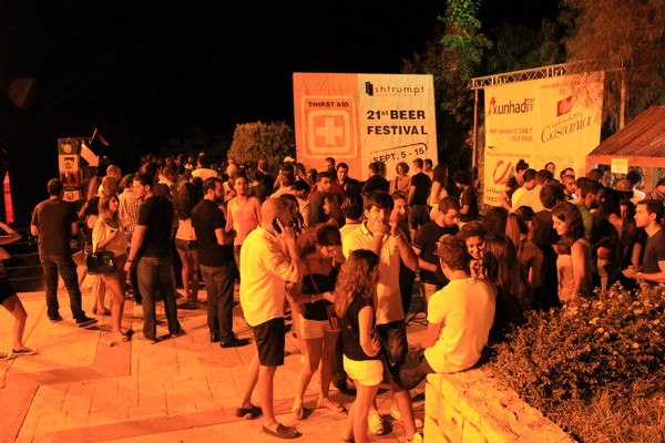 Shtrumpf 21st Beer Festival