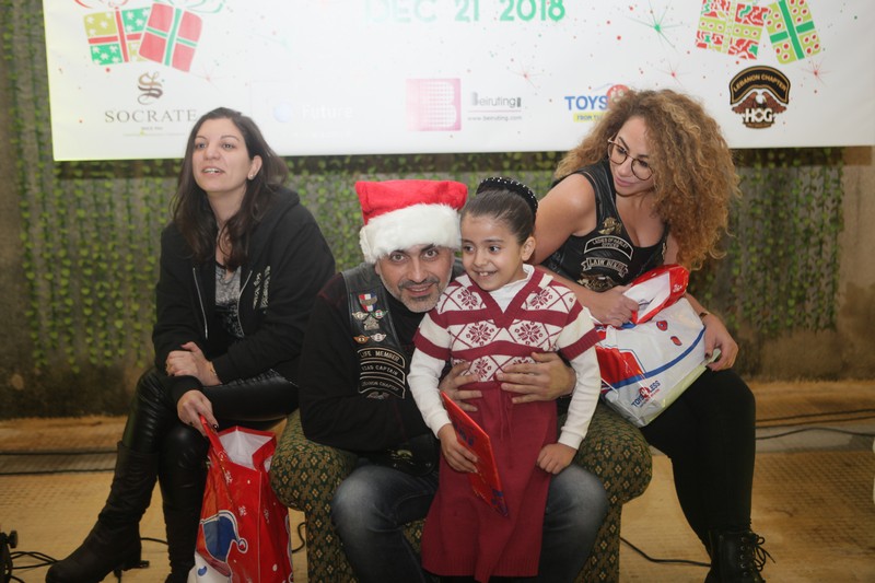 Holiday Food & Toy Drive 