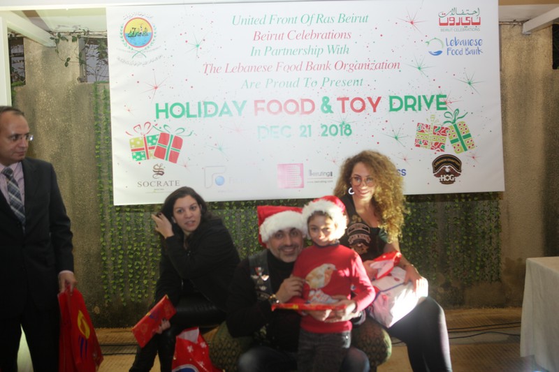Holiday Food & Toy Drive 