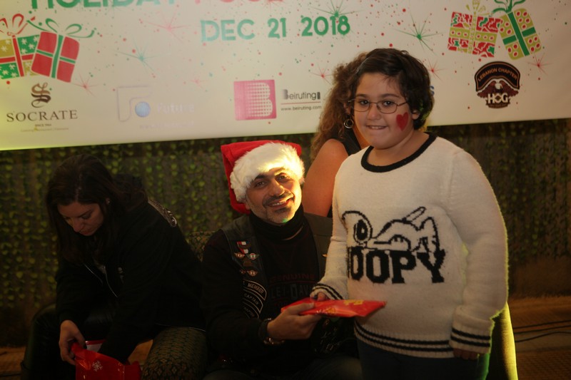 Holiday Food & Toy Drive 