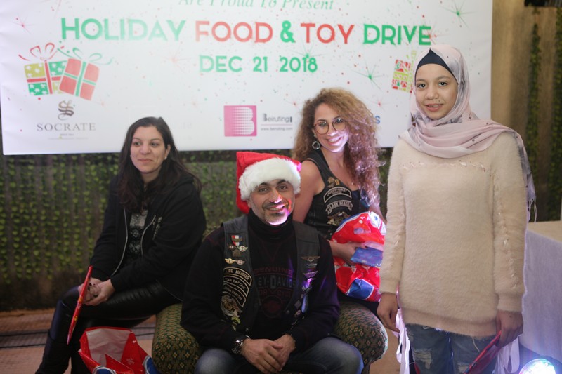 Holiday Food & Toy Drive 