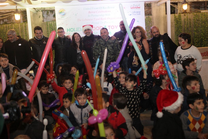 Holiday Food & Toy Drive 
