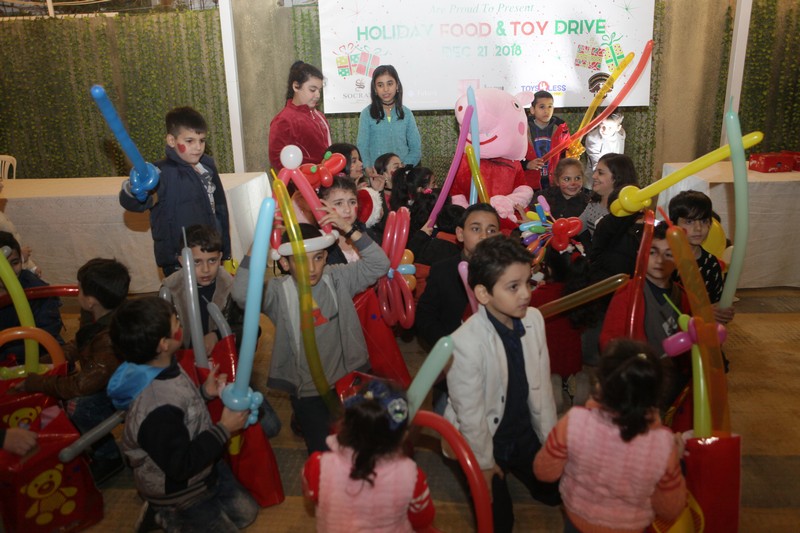 Holiday Food & Toy Drive 