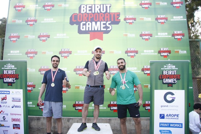 7th Beirut Corporate Games Day 1