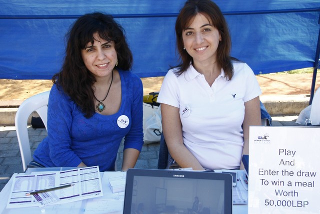 7th Beirut Corporate Games Day 2