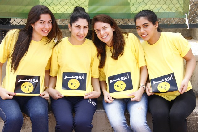 7th Beirut Corporate Games Day 1
