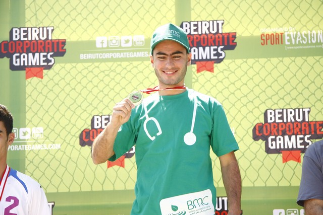 7th Beirut Corporate Games Day 2