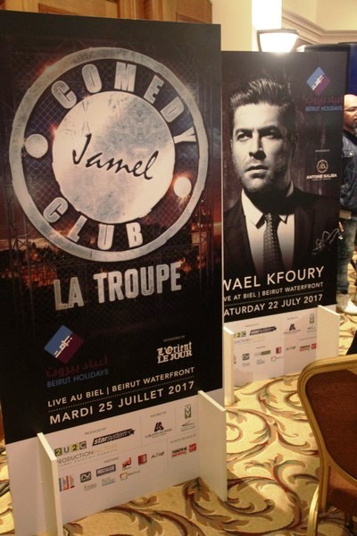 Beirut Holidays 2017 Press Conference 