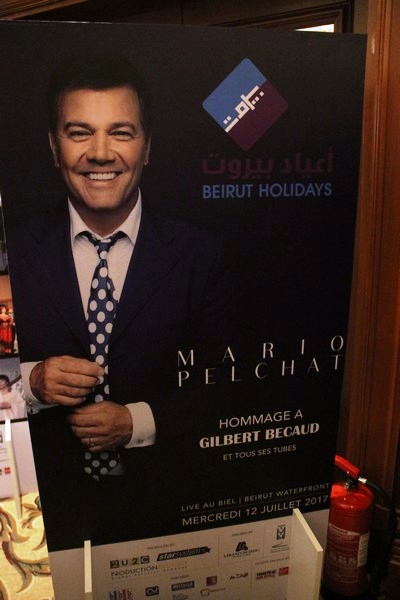 Beirut Holidays 2017 Press Conference 
