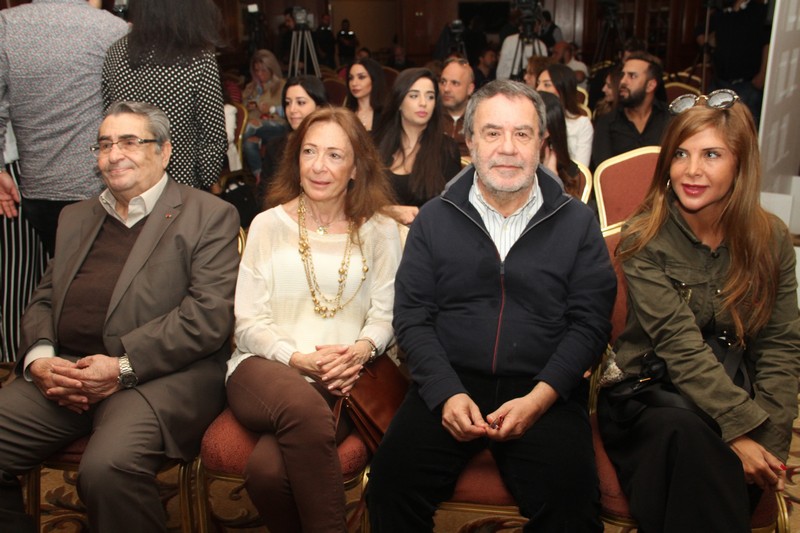 Beirut Holidays 2017 Press Conference 