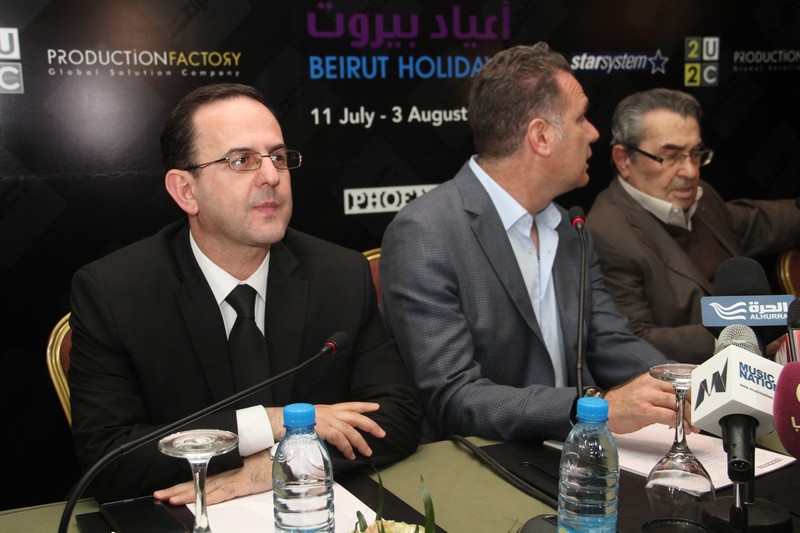 Beirut Holidays 2017 Press Conference 
