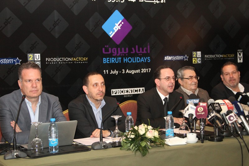 Beirut Holidays 2017 Press Conference 