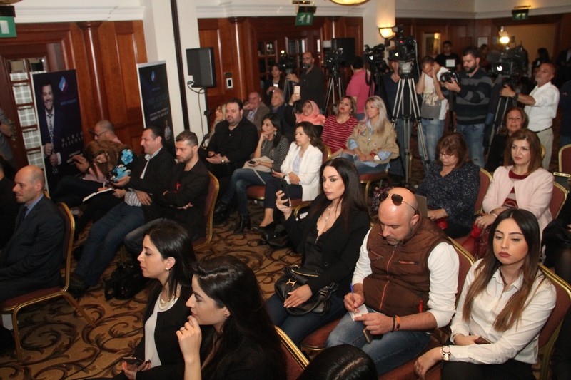 Beirut Holidays 2017 Press Conference 