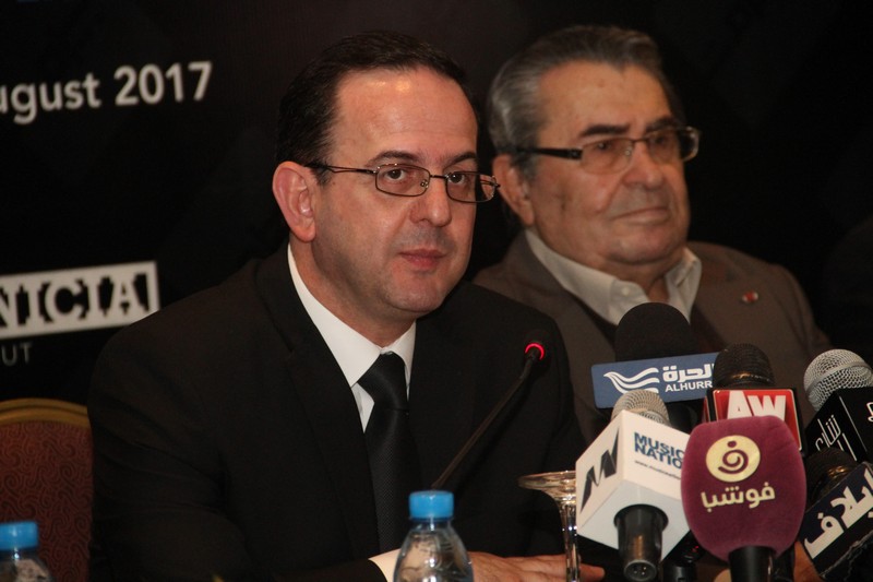 Beirut Holidays 2017 Press Conference 