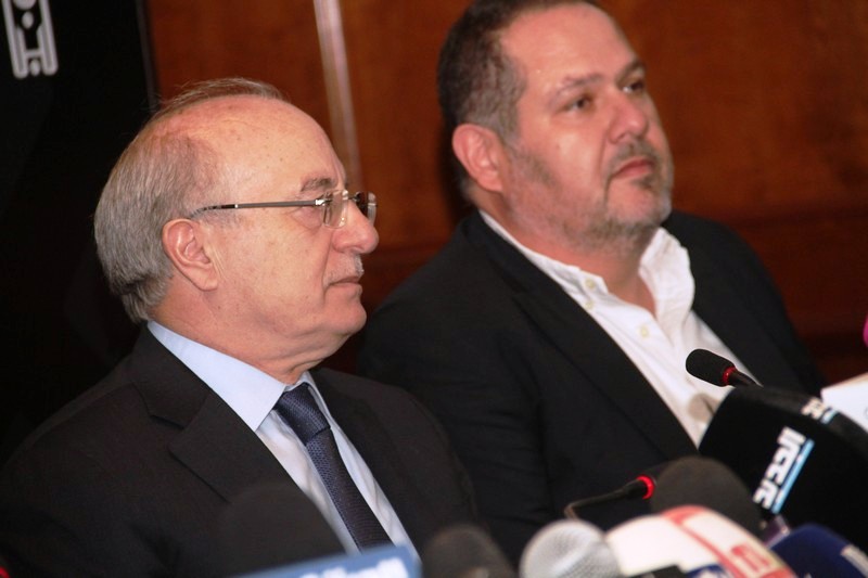 Beirut Holidays 2017 Press Conference 
