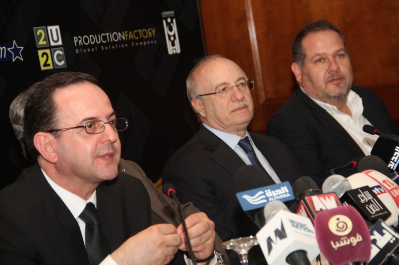 Beirut Holidays 2017 Press Conference 
