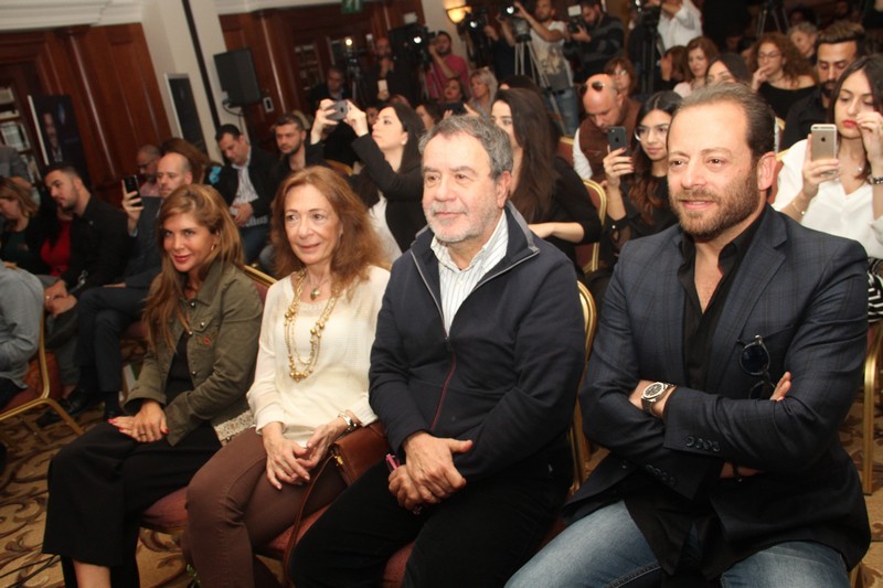 Beirut Holidays 2017 Press Conference 