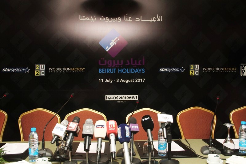 Beirut Holidays 2017 Press Conference 