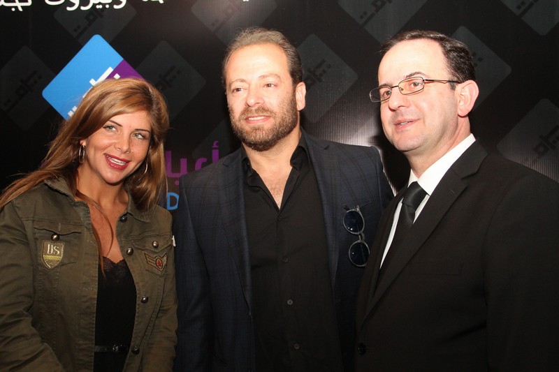 Beirut Holidays 2017 Press Conference 