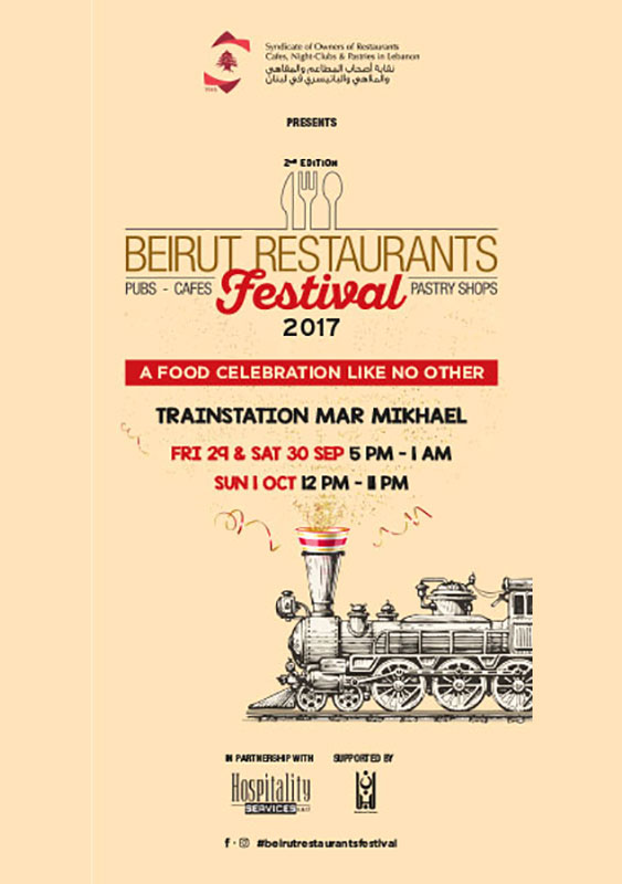 Beirut Restaurants Festival - Second Edition