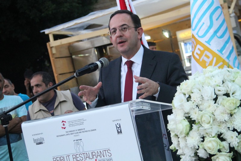 Beirut Restaurants Festival - Second Edition