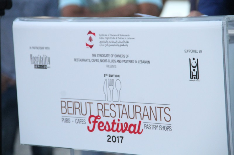 Beirut Restaurants Festival - Second Edition