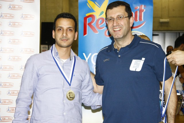 Beirut Unisport Festival Closing Ceremony