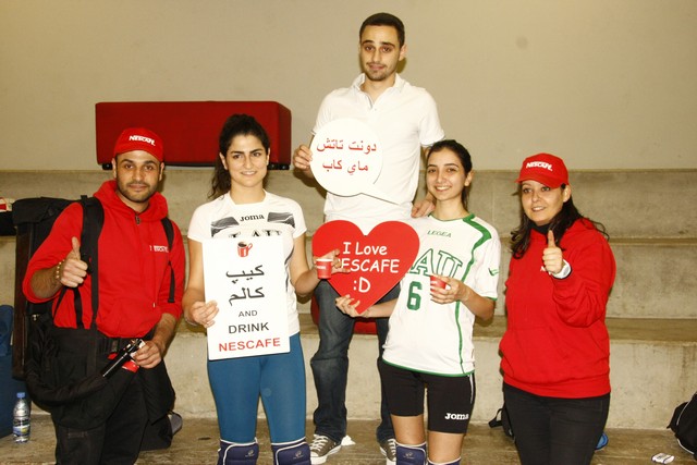 Beirut Unisport Festival 5th Edition
