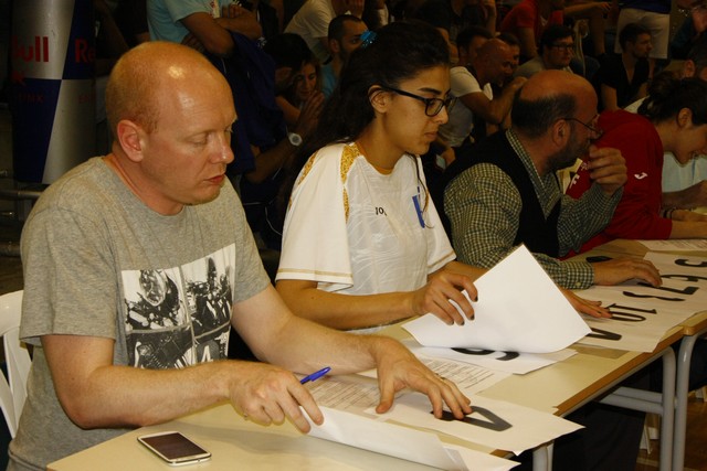 Beirut Unisport Festival Closing Ceremony