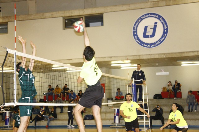 Beirut Unisport Festival 5th Edition