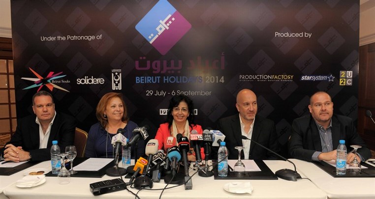 Beirut Holidays 2014 Press Conference