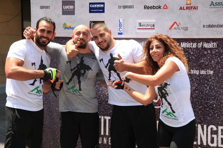 Fitness Challenge