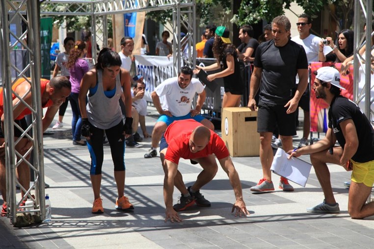 Fitness Challenge
