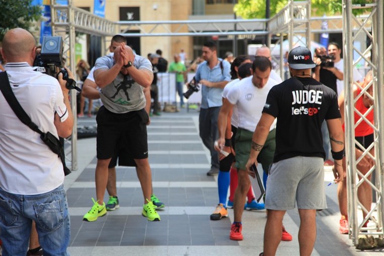 Fitness Challenge